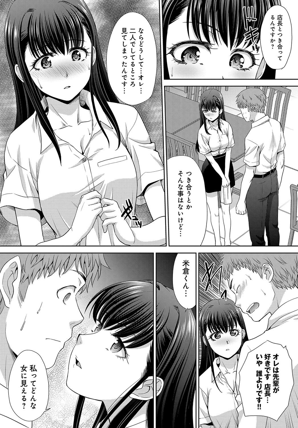 110