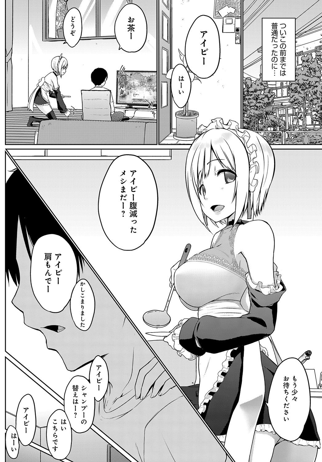 133
