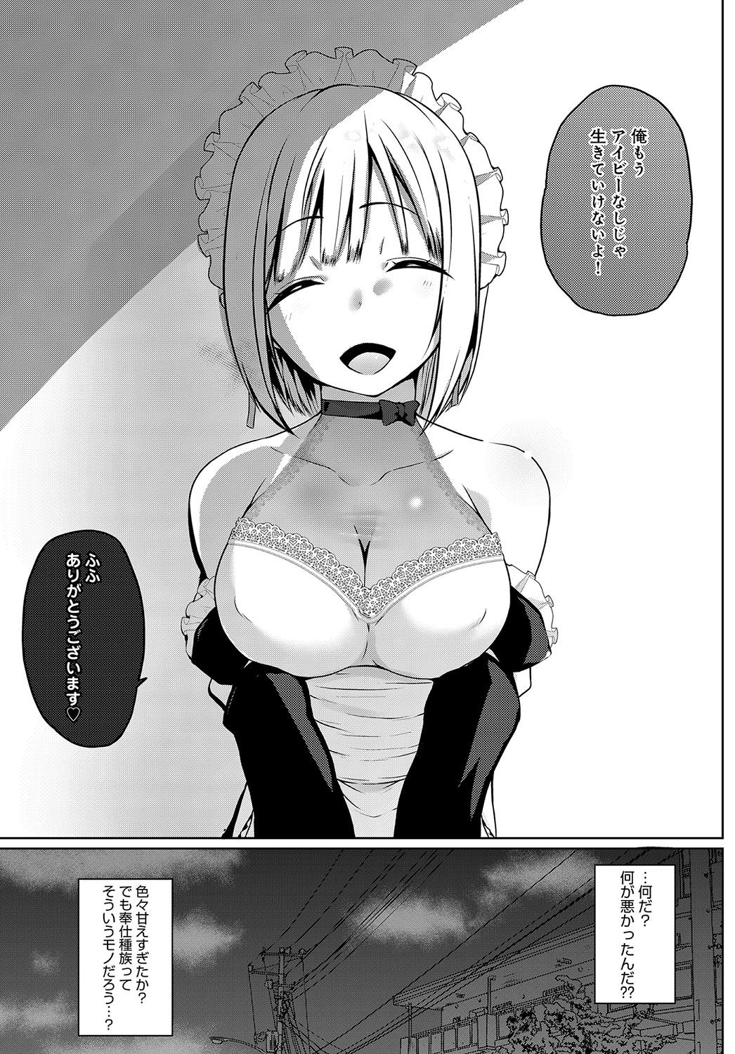134
