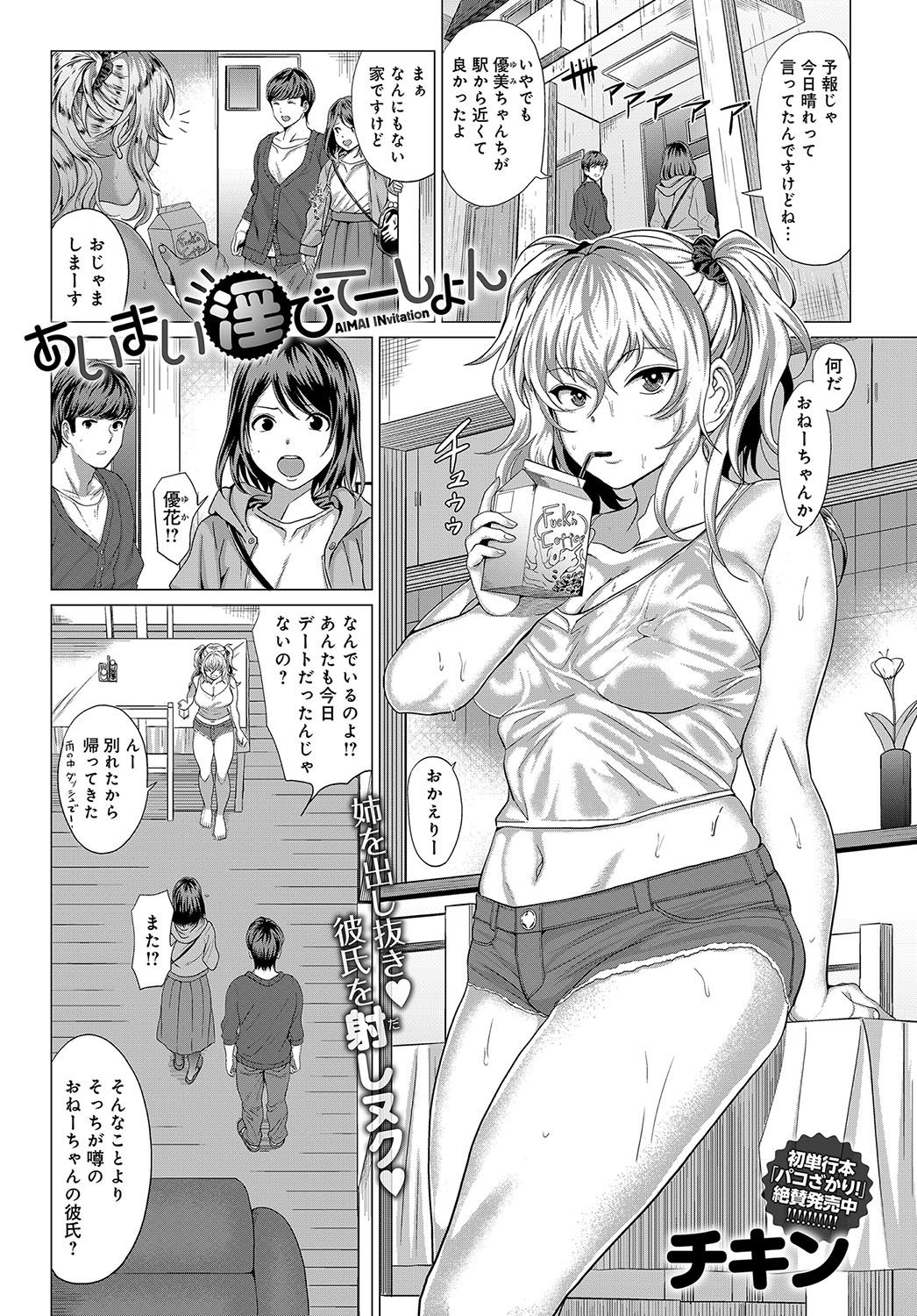 150