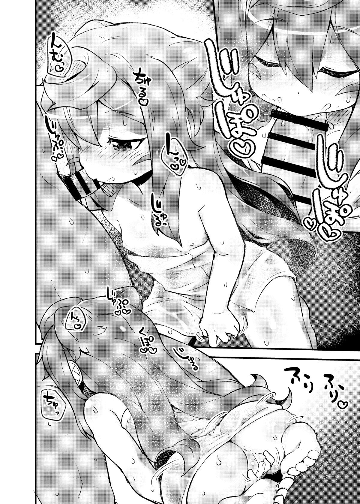 07