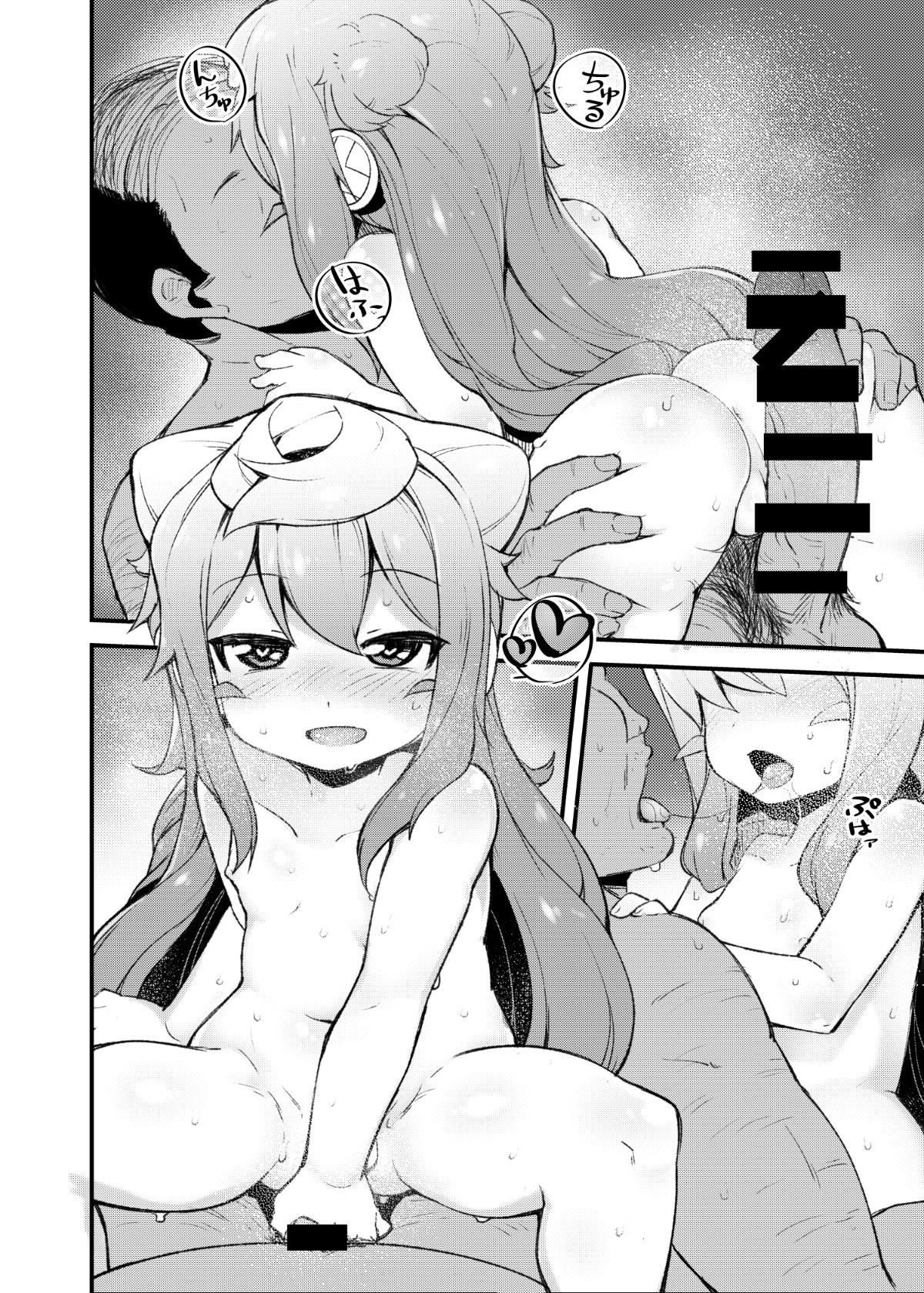 11