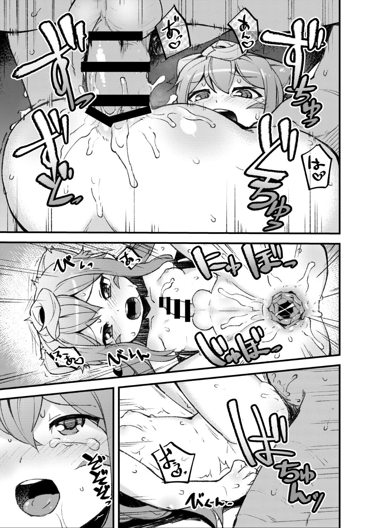 22