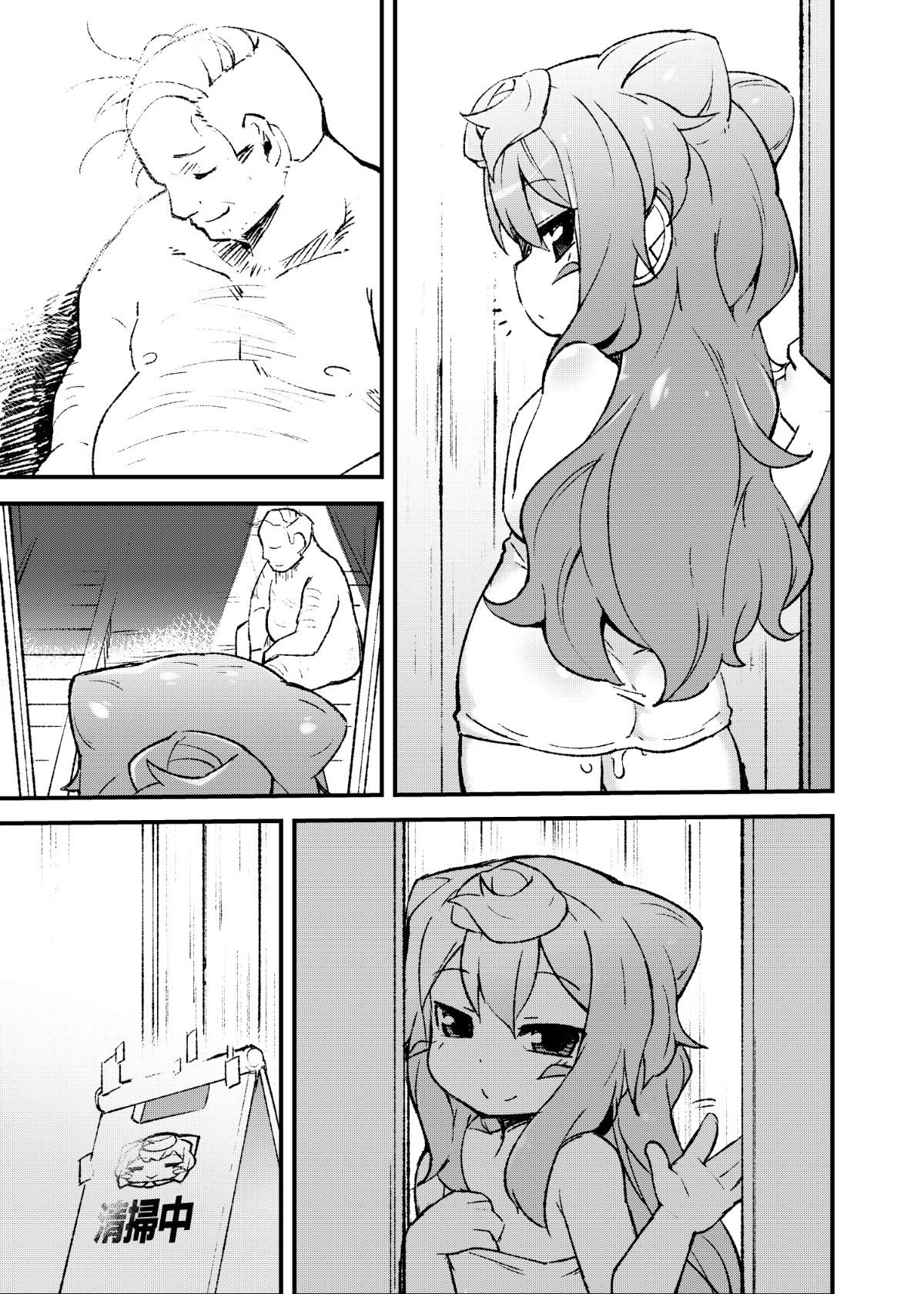 24