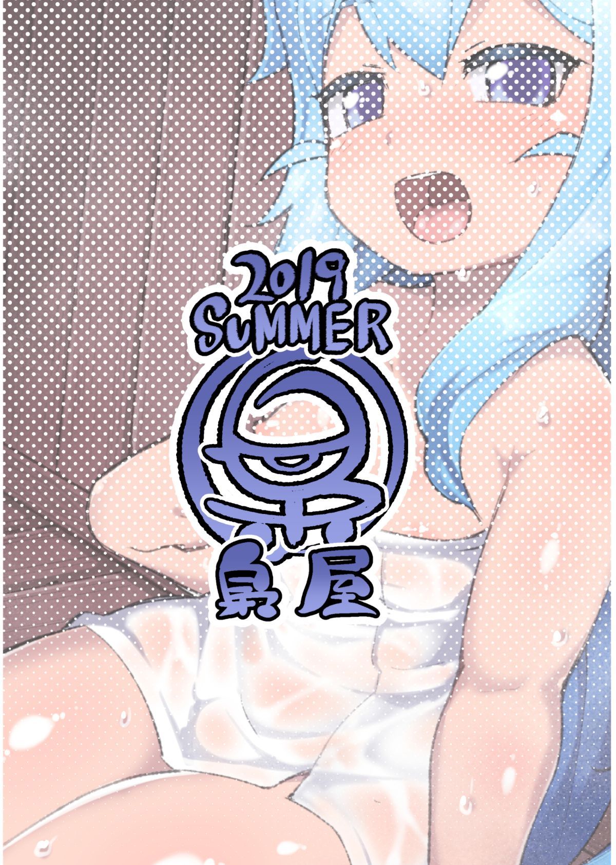 26