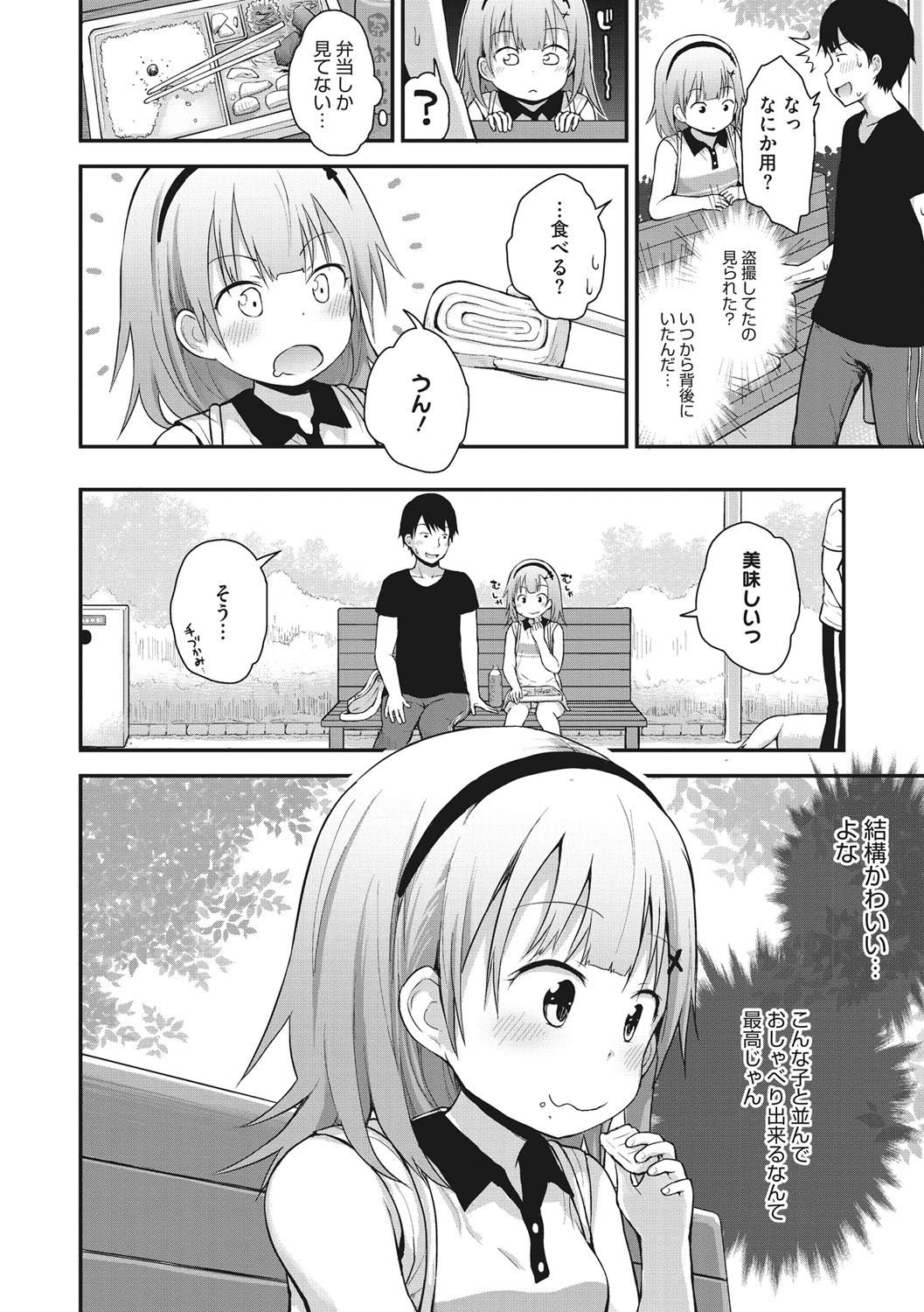 005