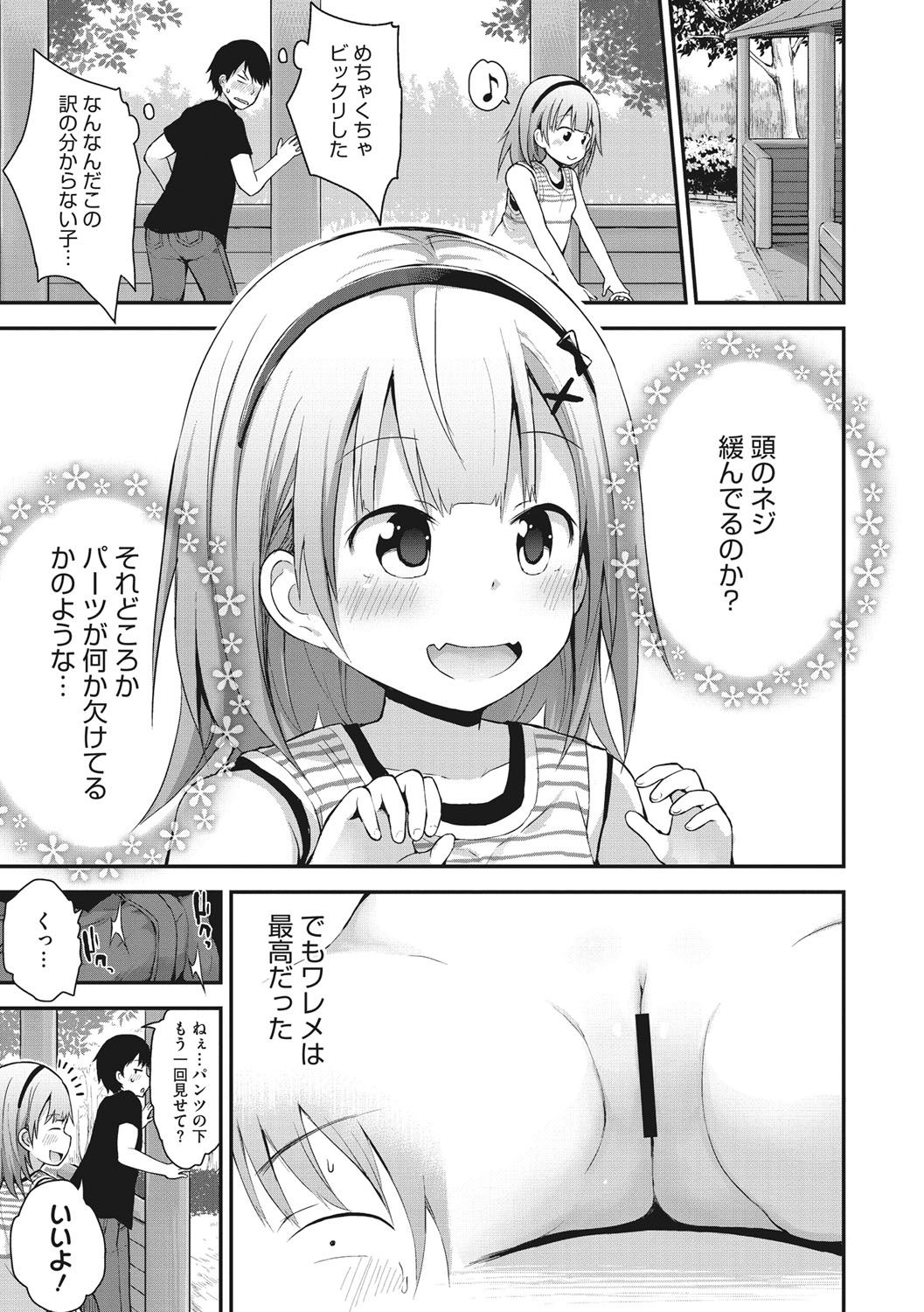 010