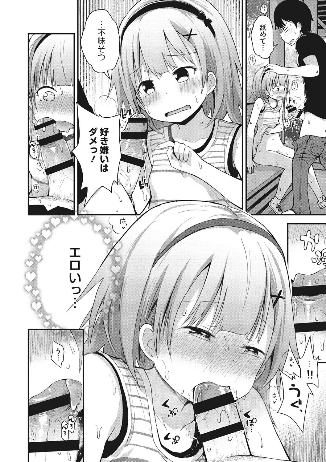 015