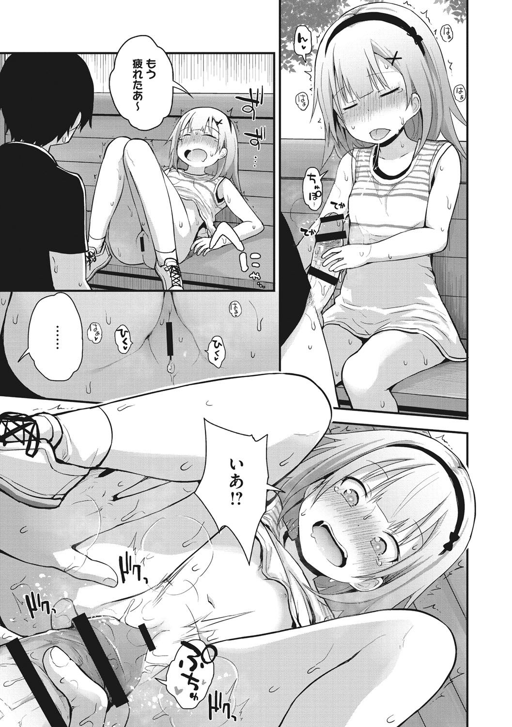 016