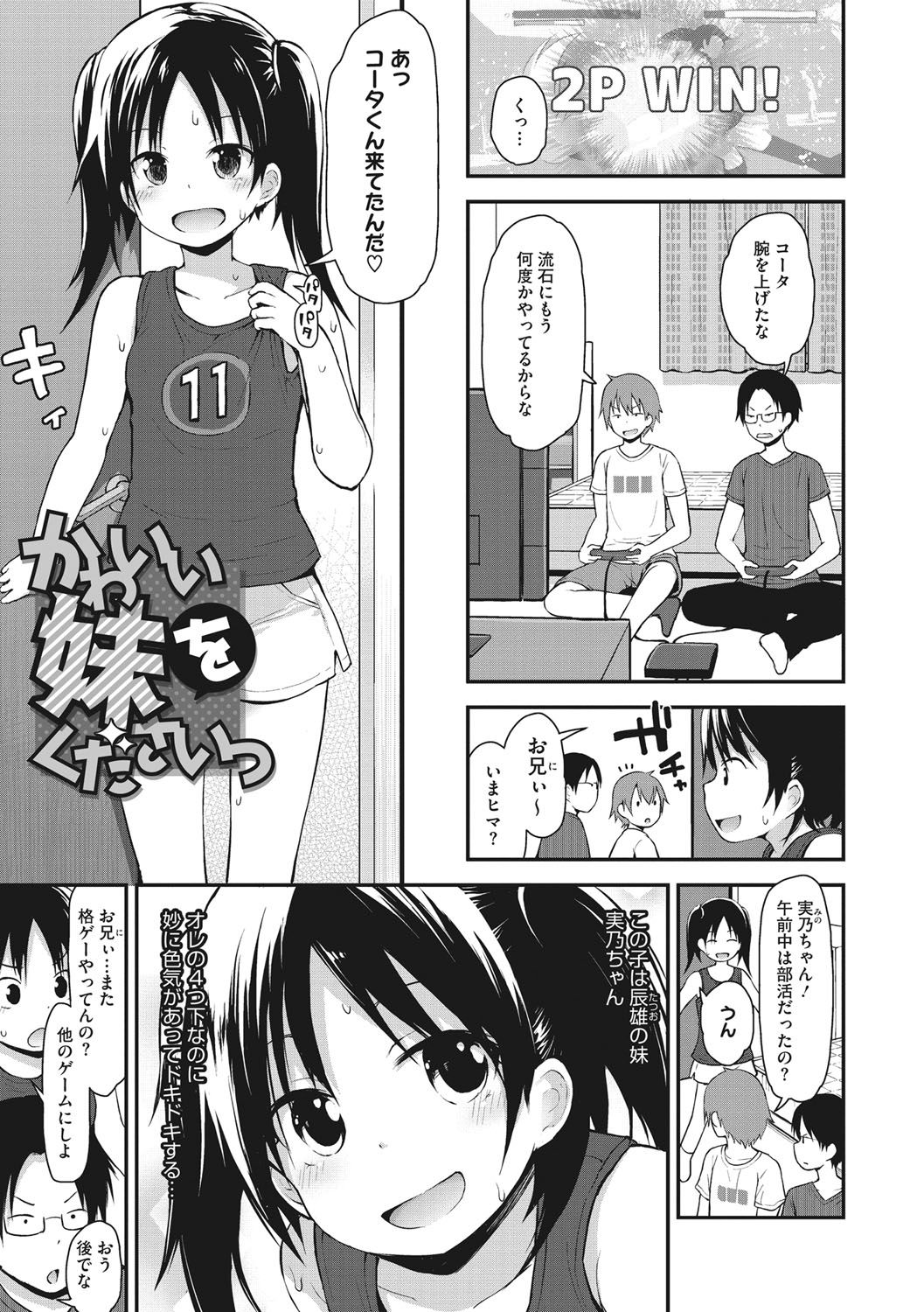 024