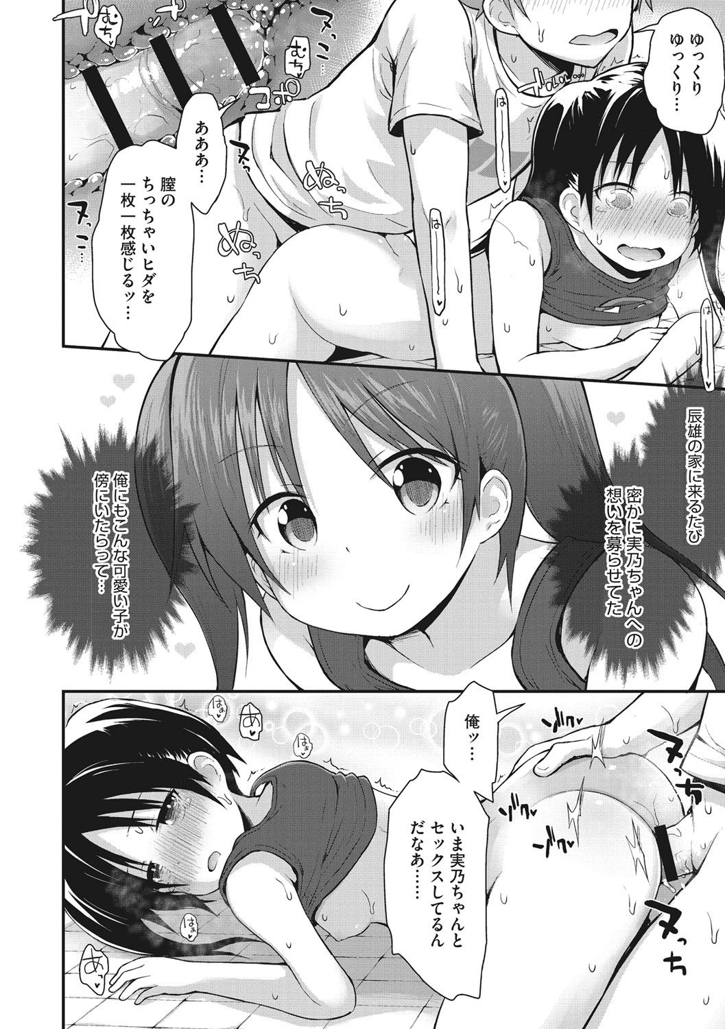 039