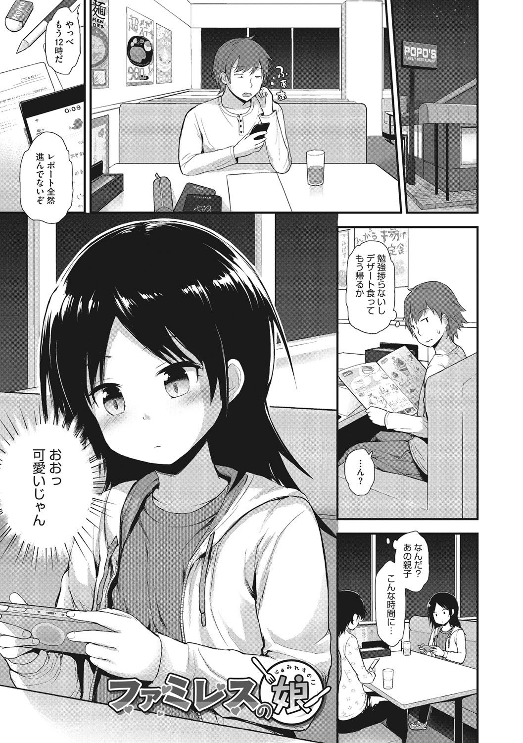044