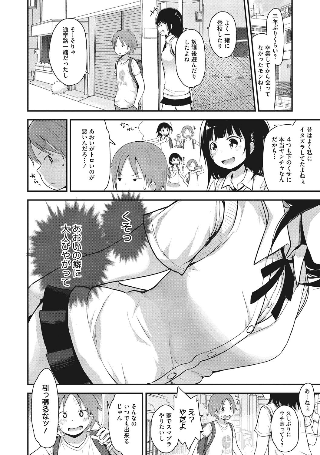 083