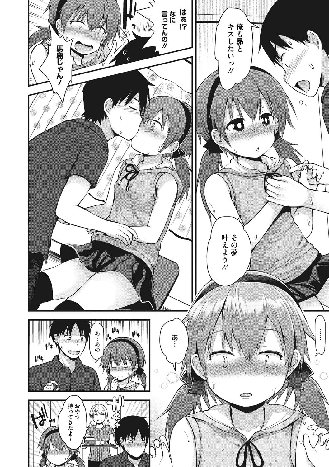 107
