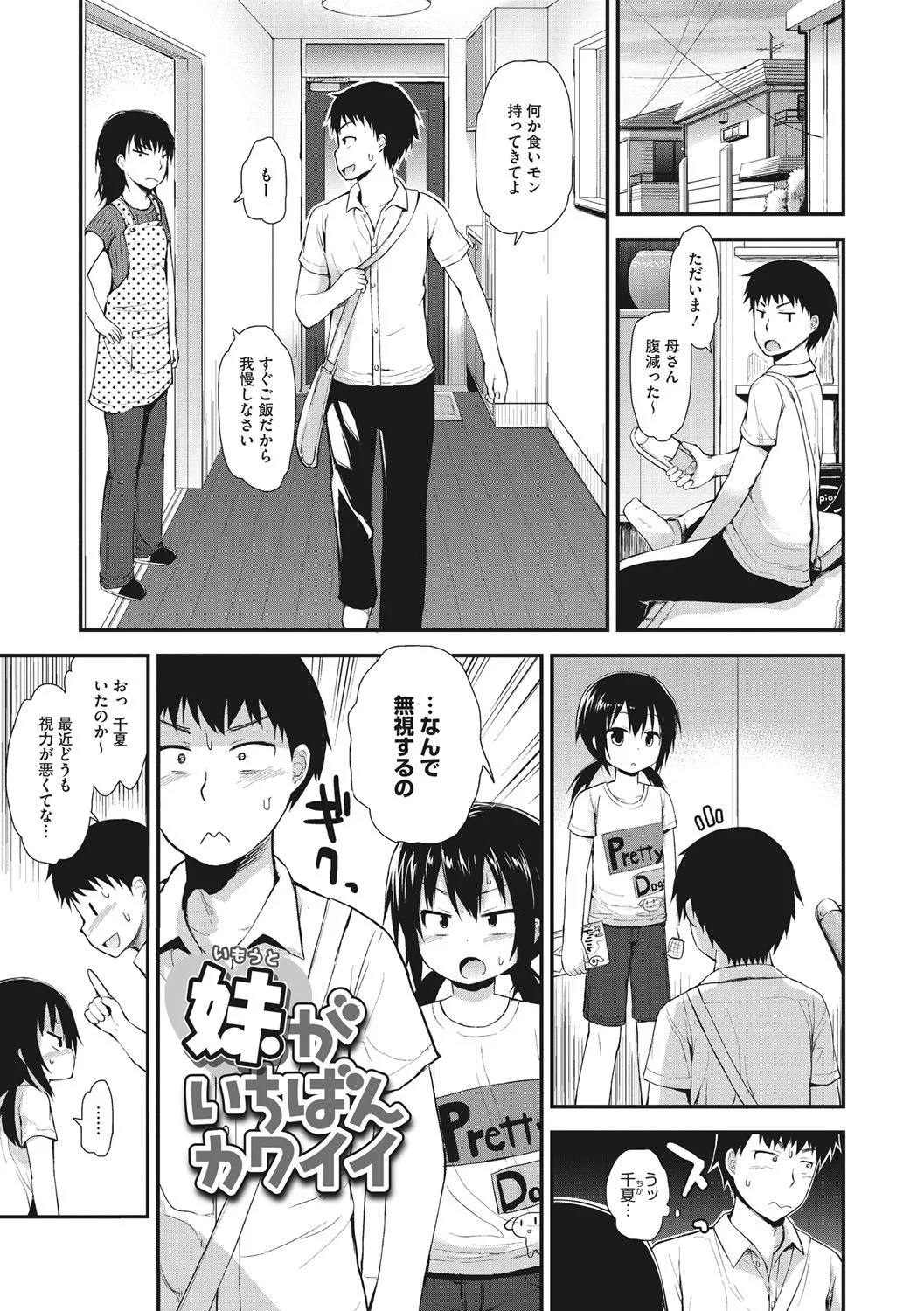 122