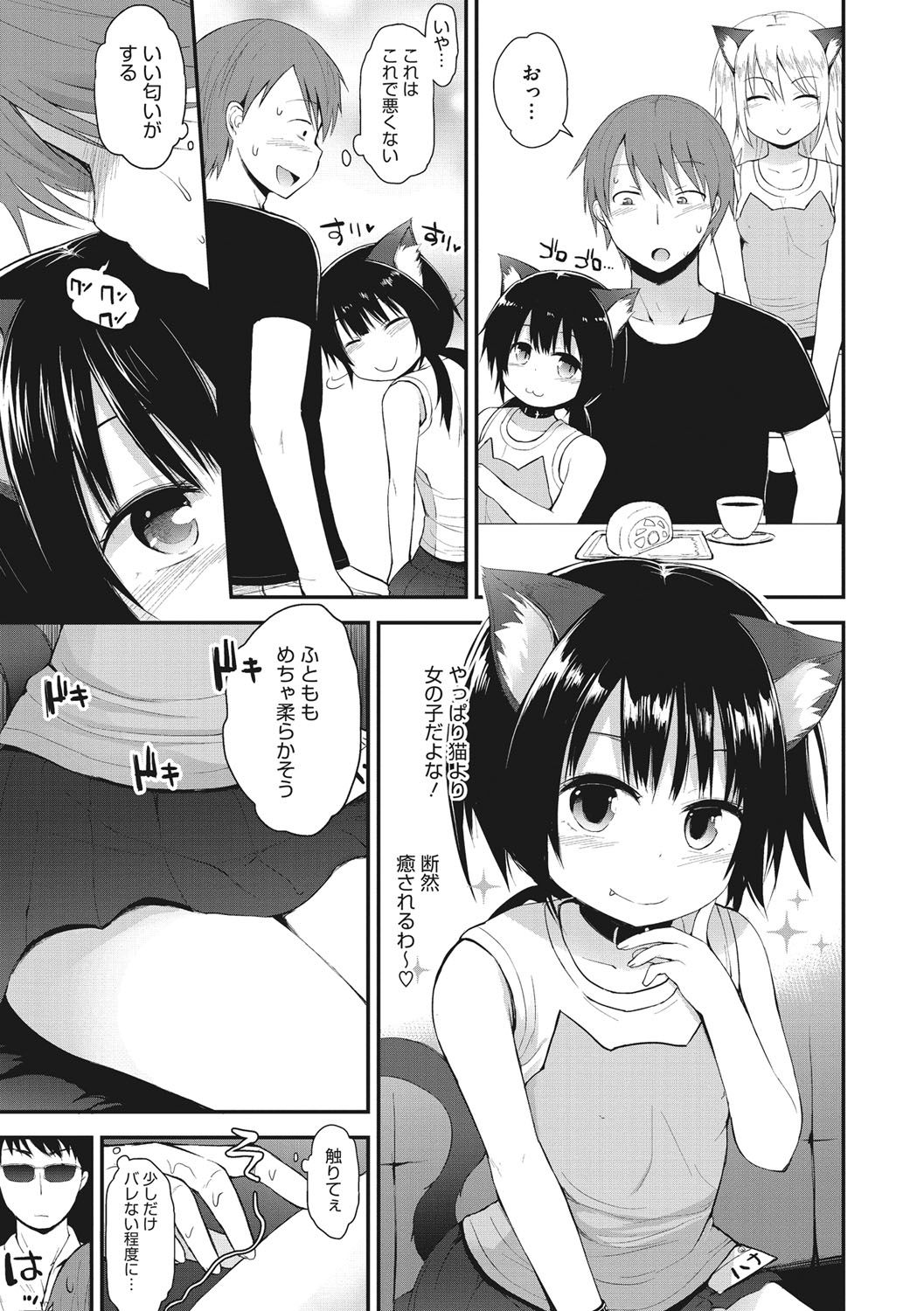 178