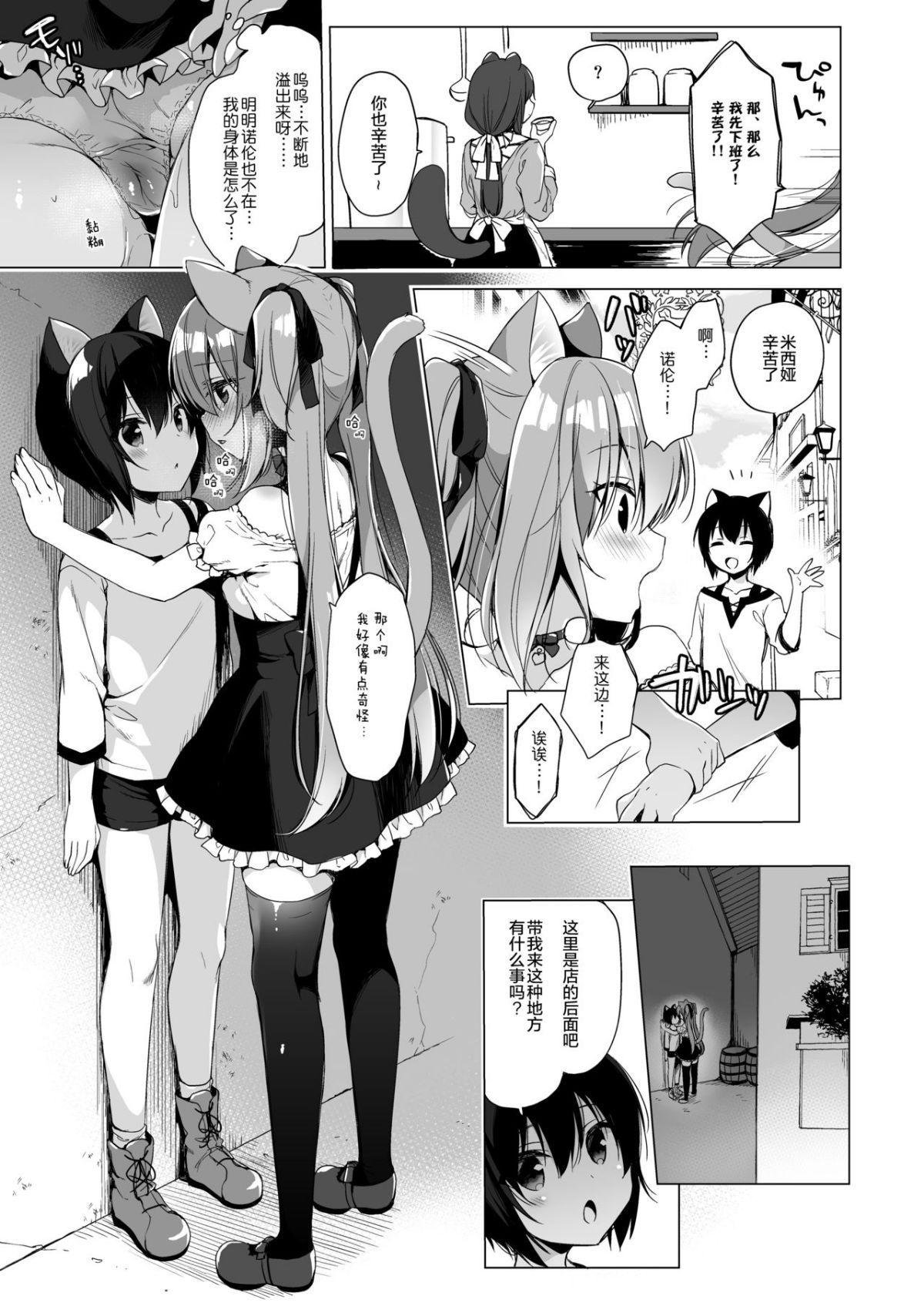 021