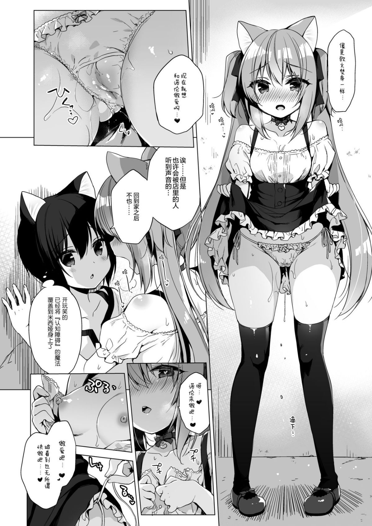 022