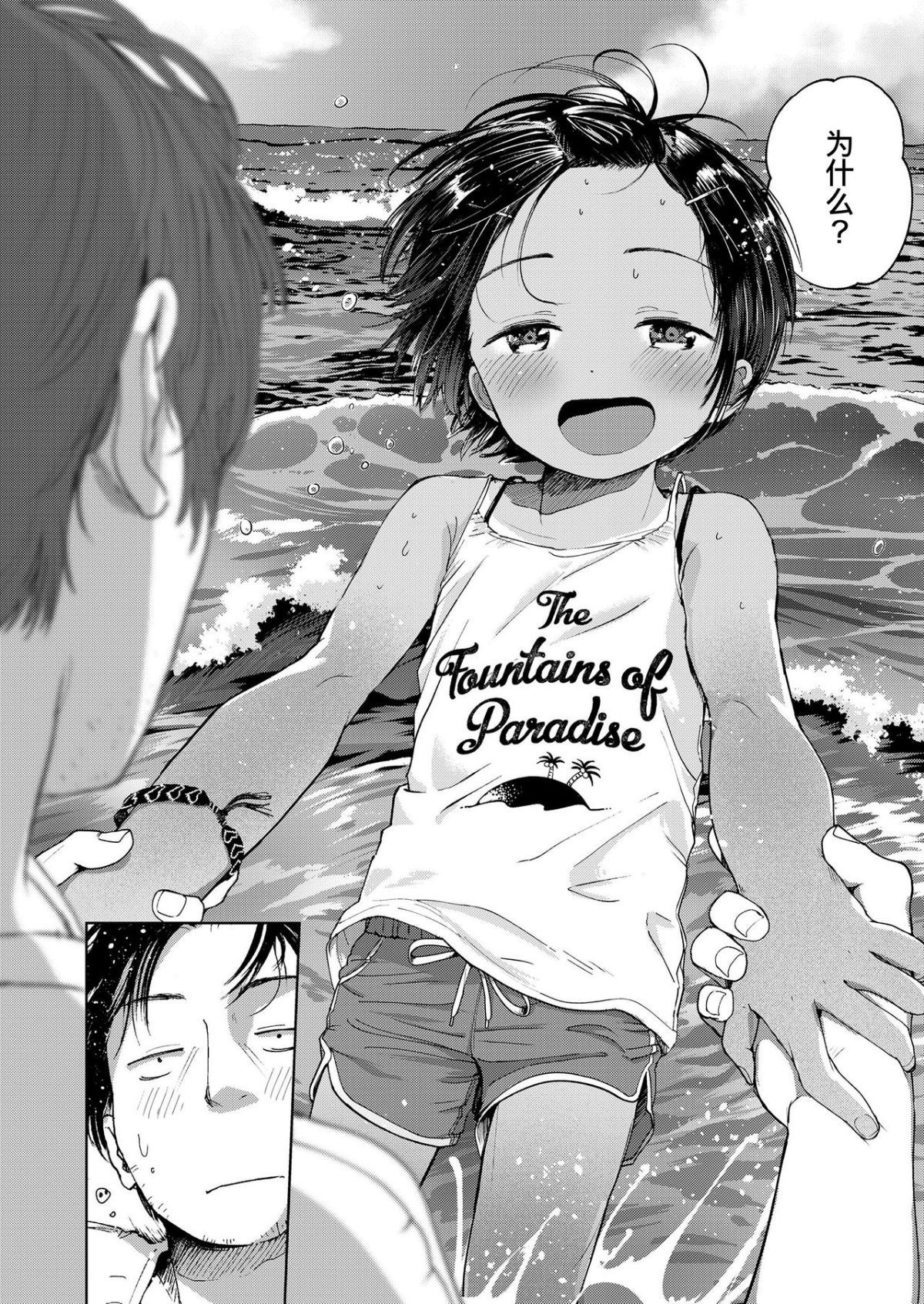 07