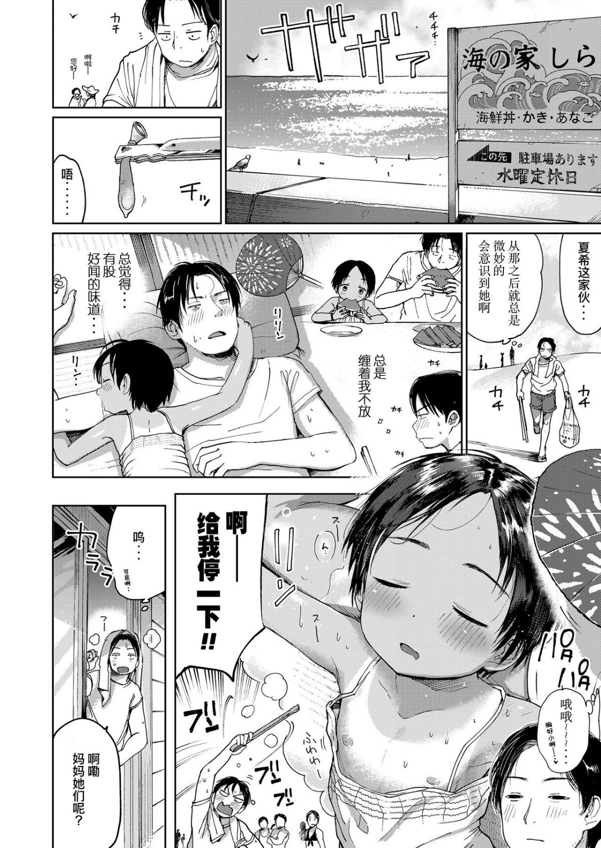 09