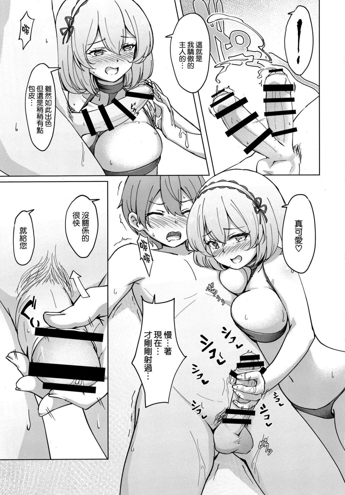 009