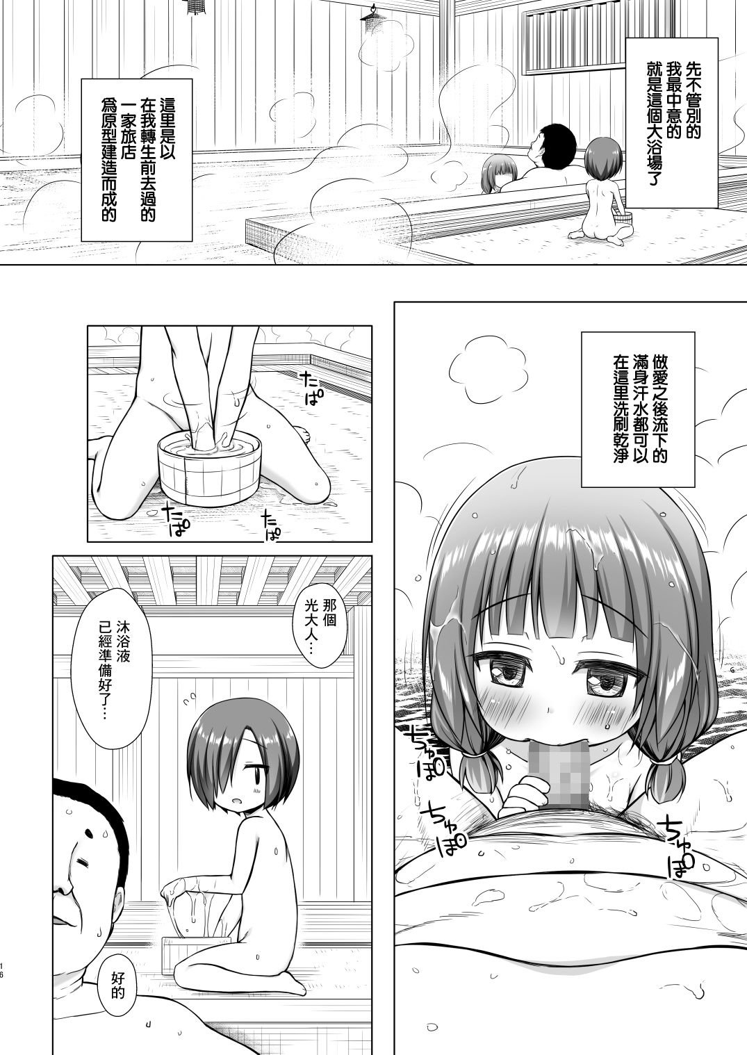 0015