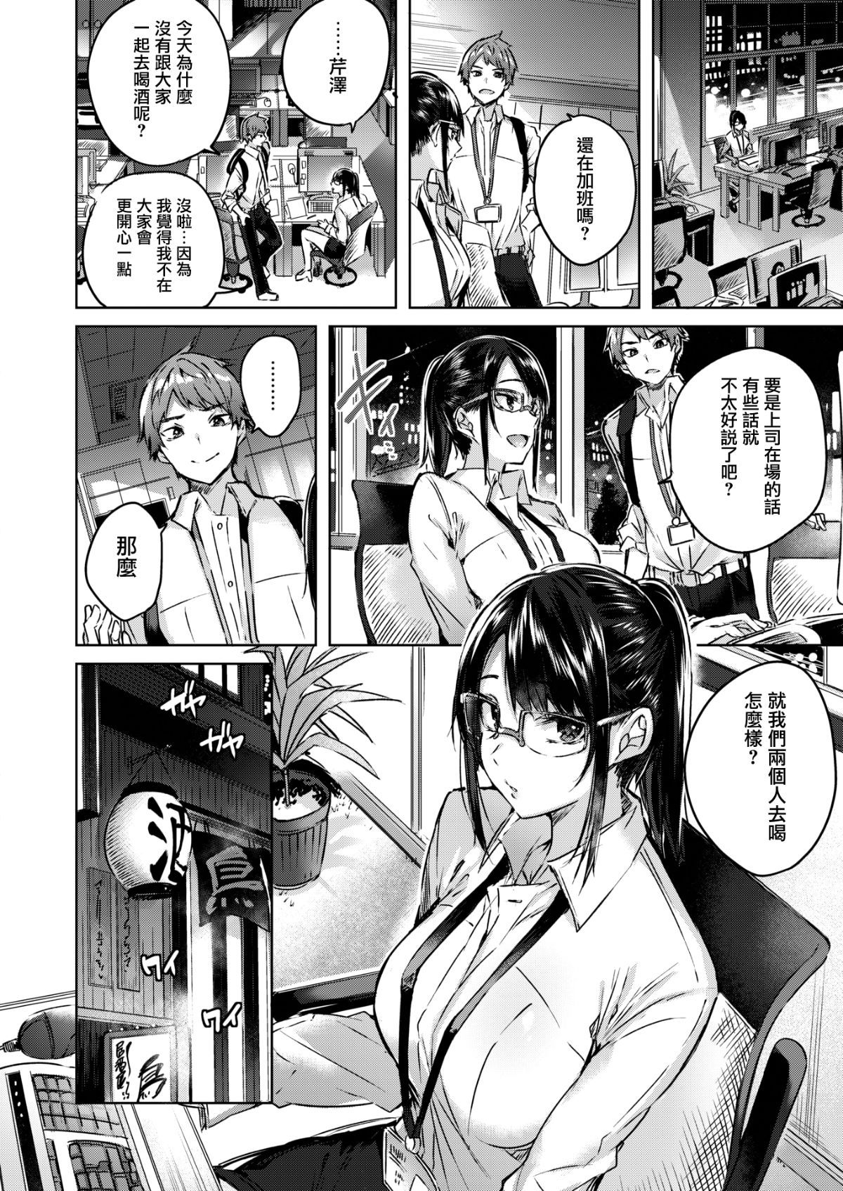 045