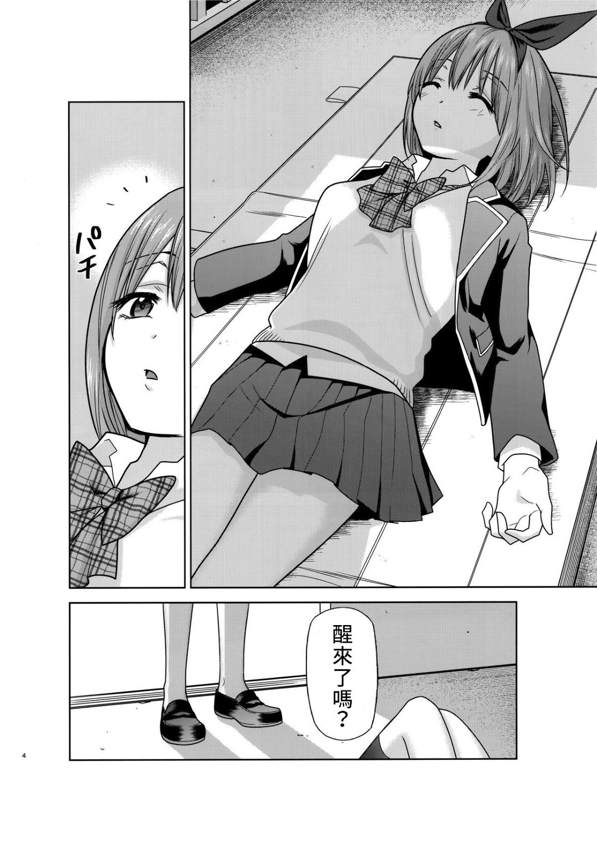 0022
