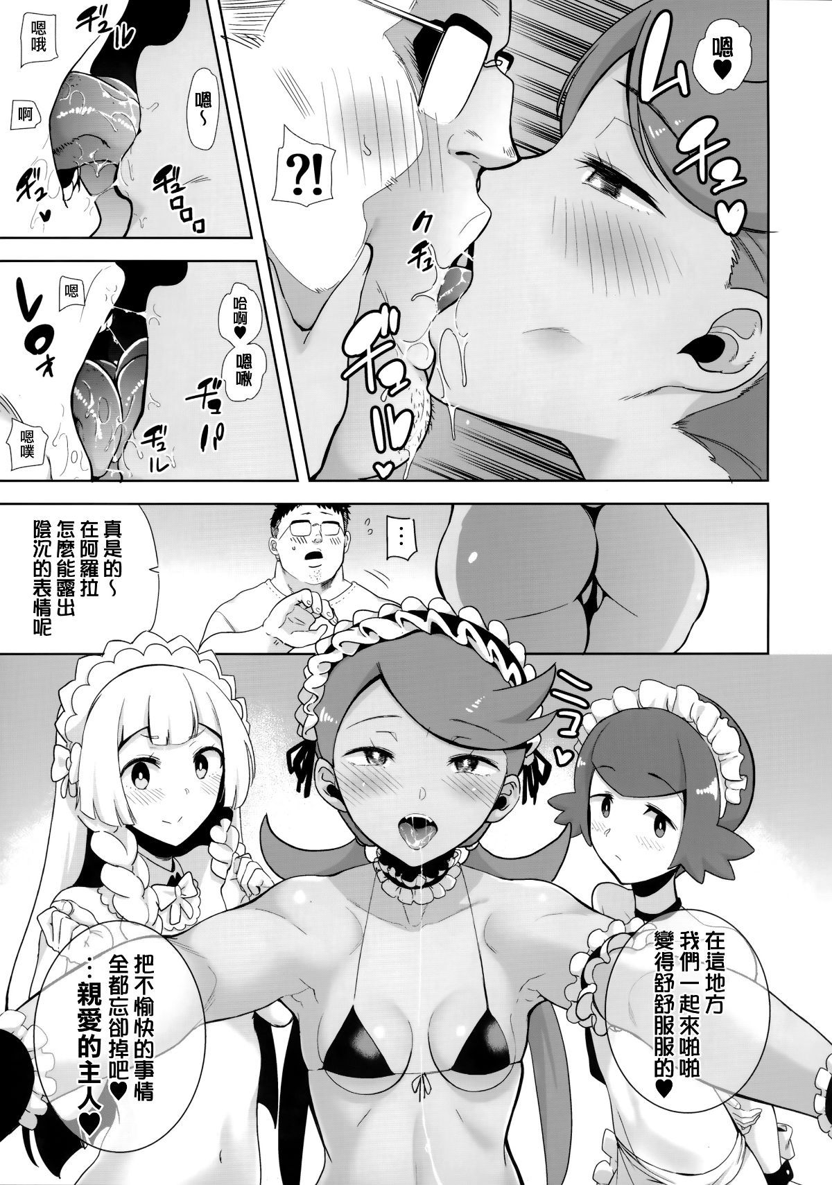 0004