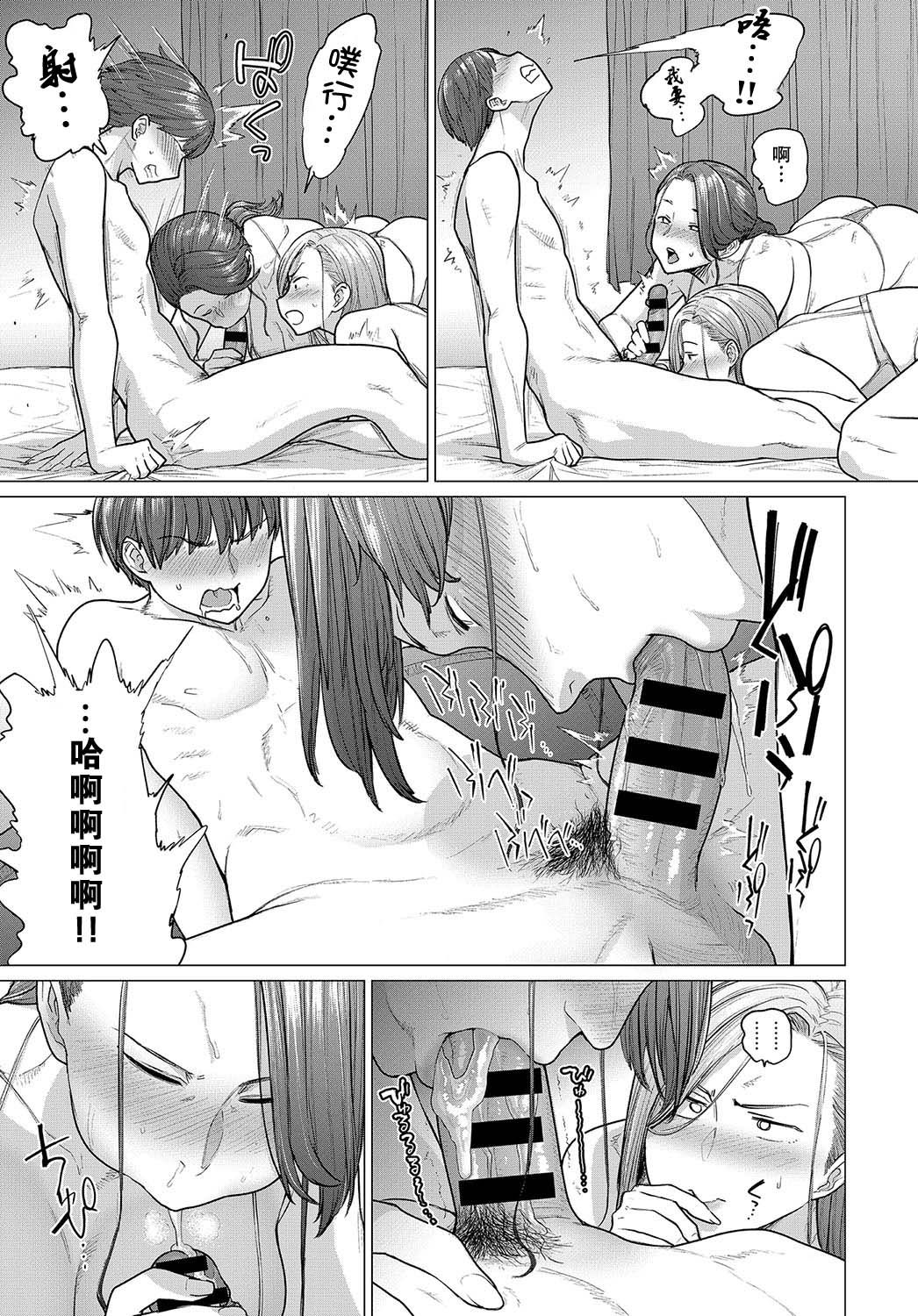 0013
