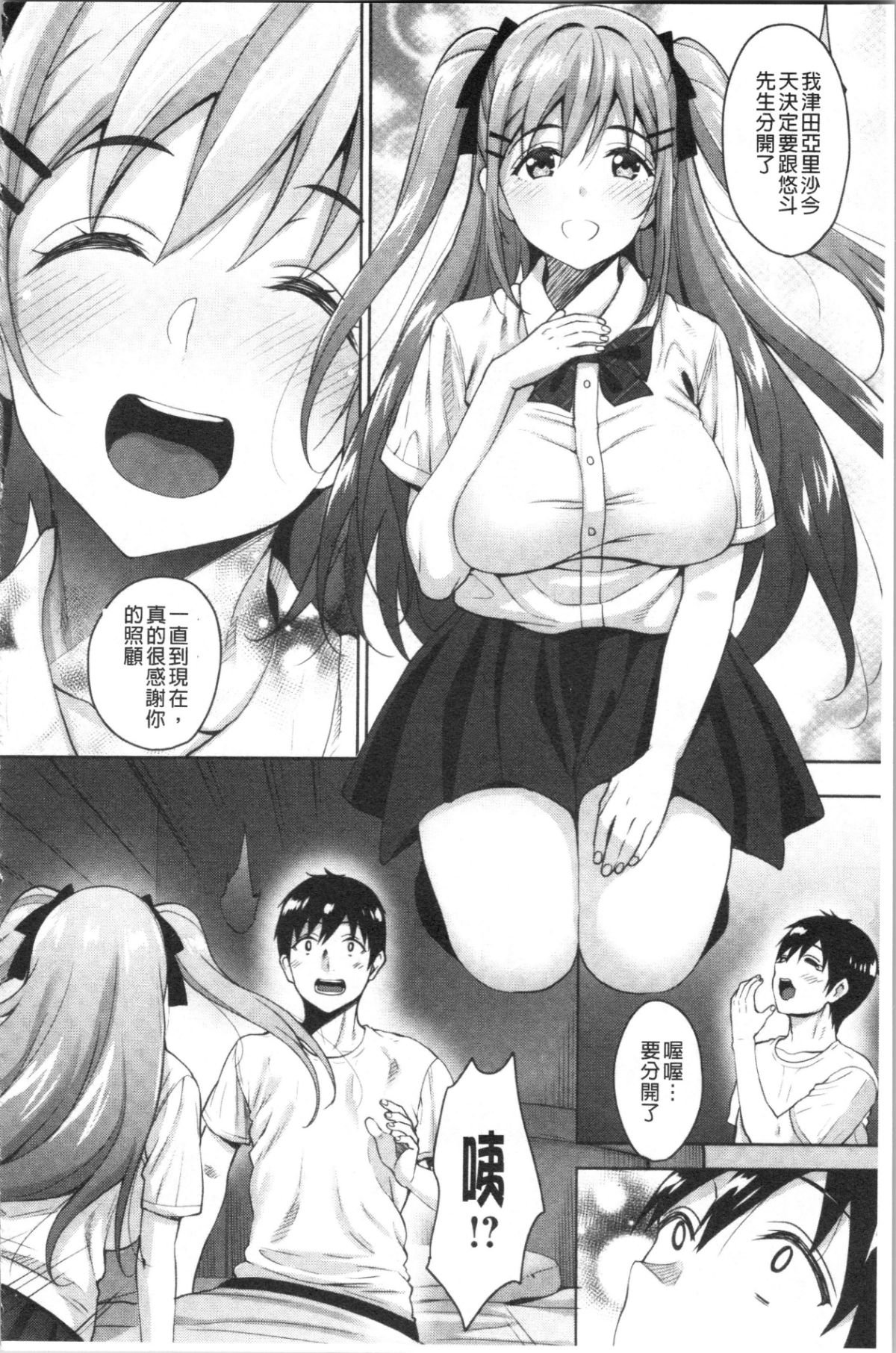 091