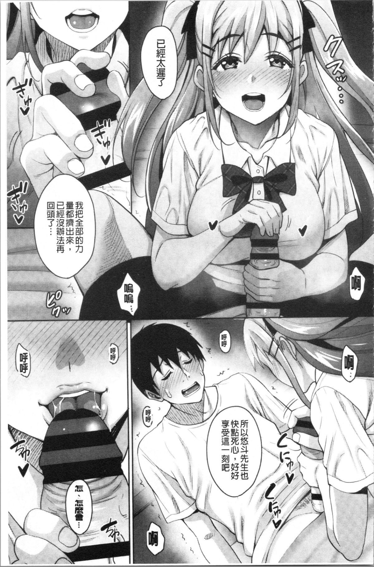 094