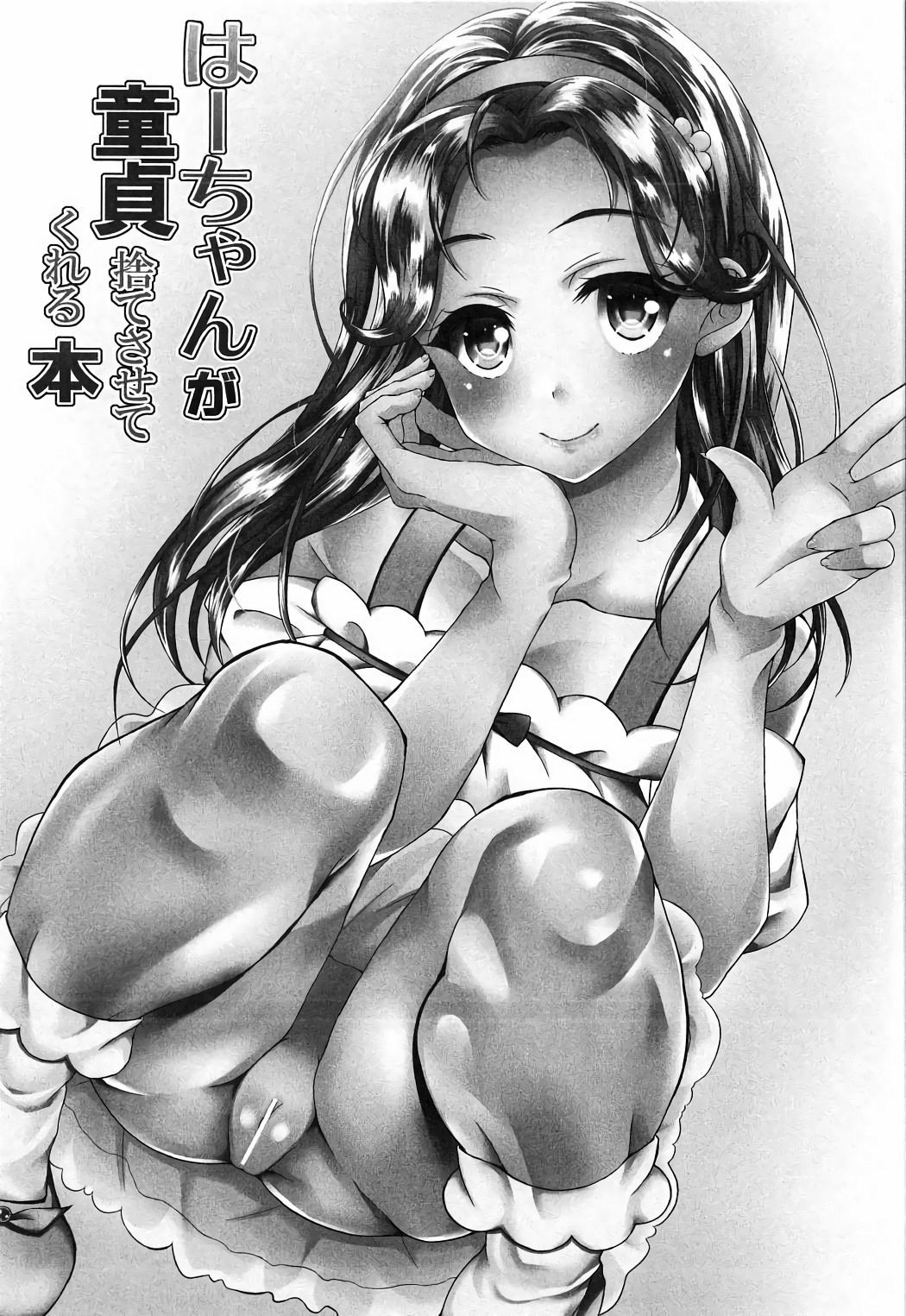02