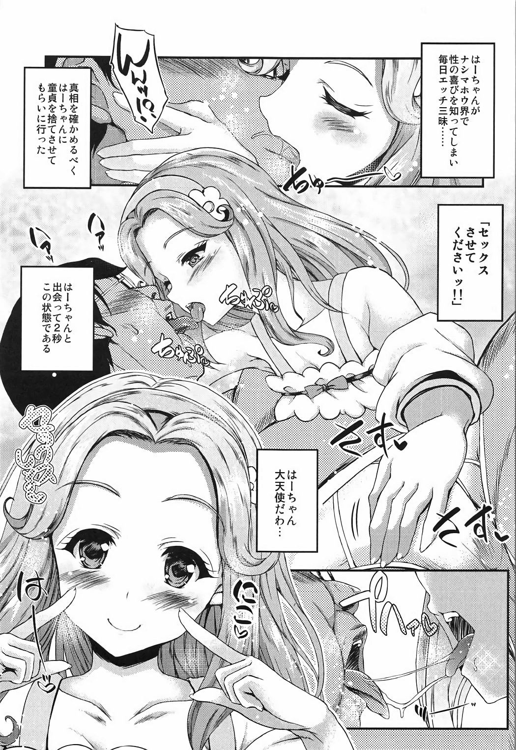 04