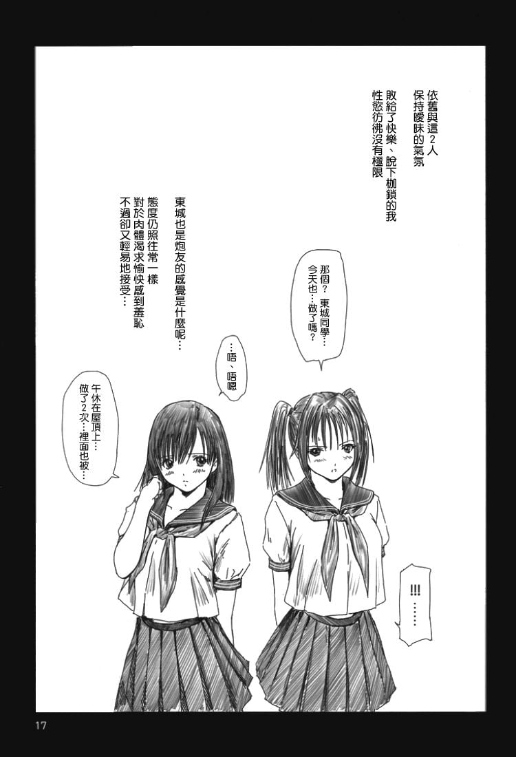 0015