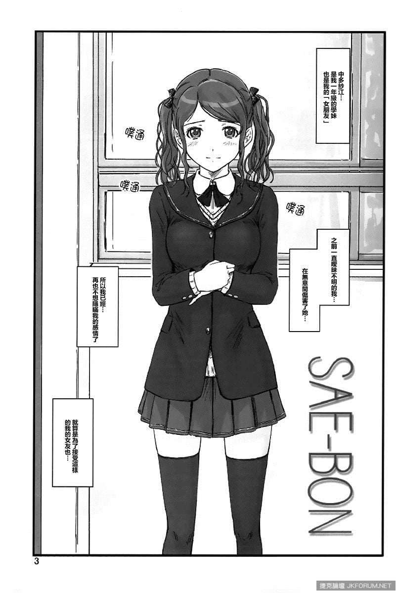0110