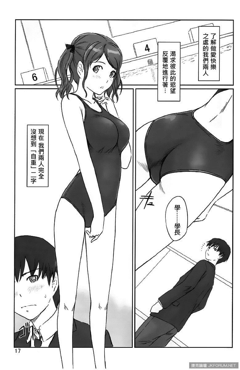 0124