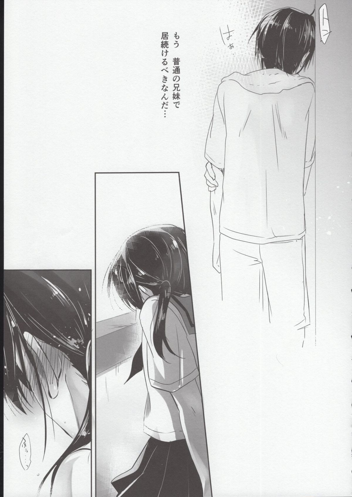 ia_2200000036