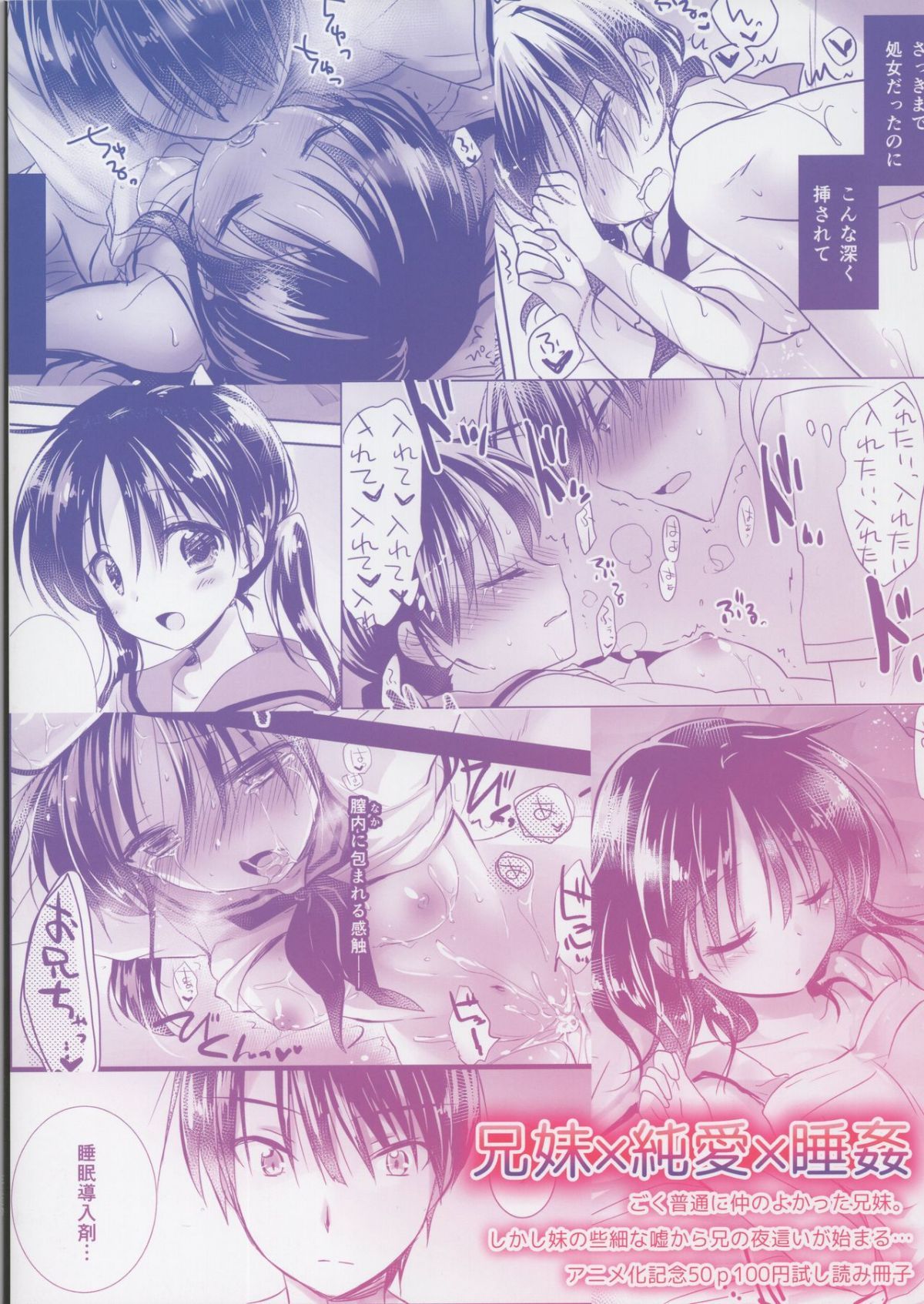 ia_2200000046