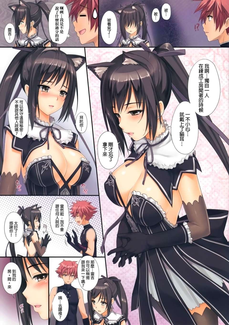 0022