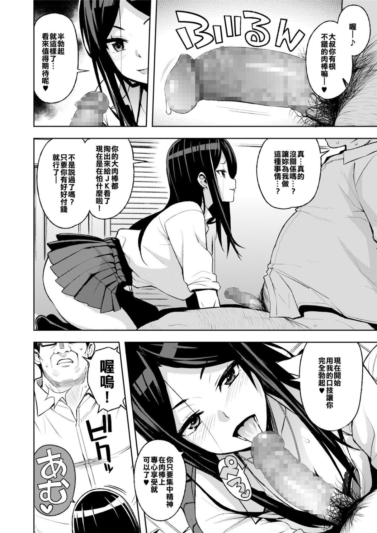 0004