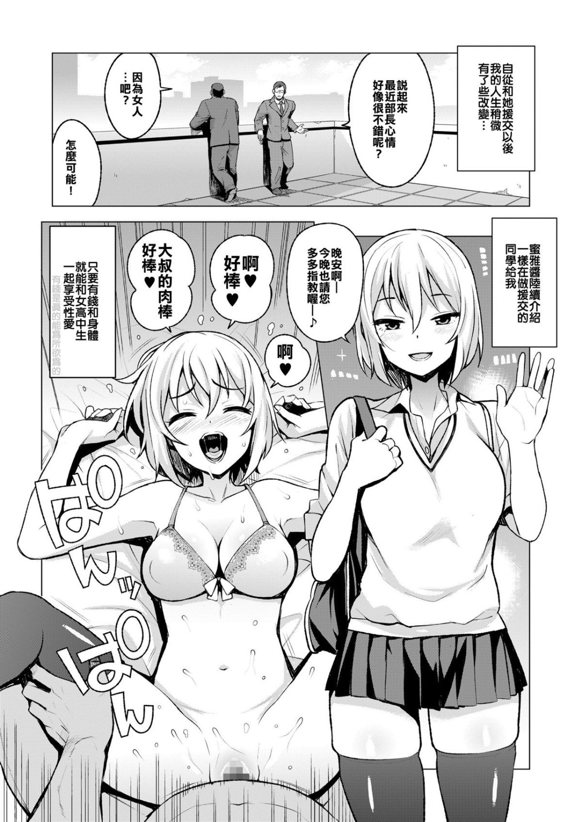 0012