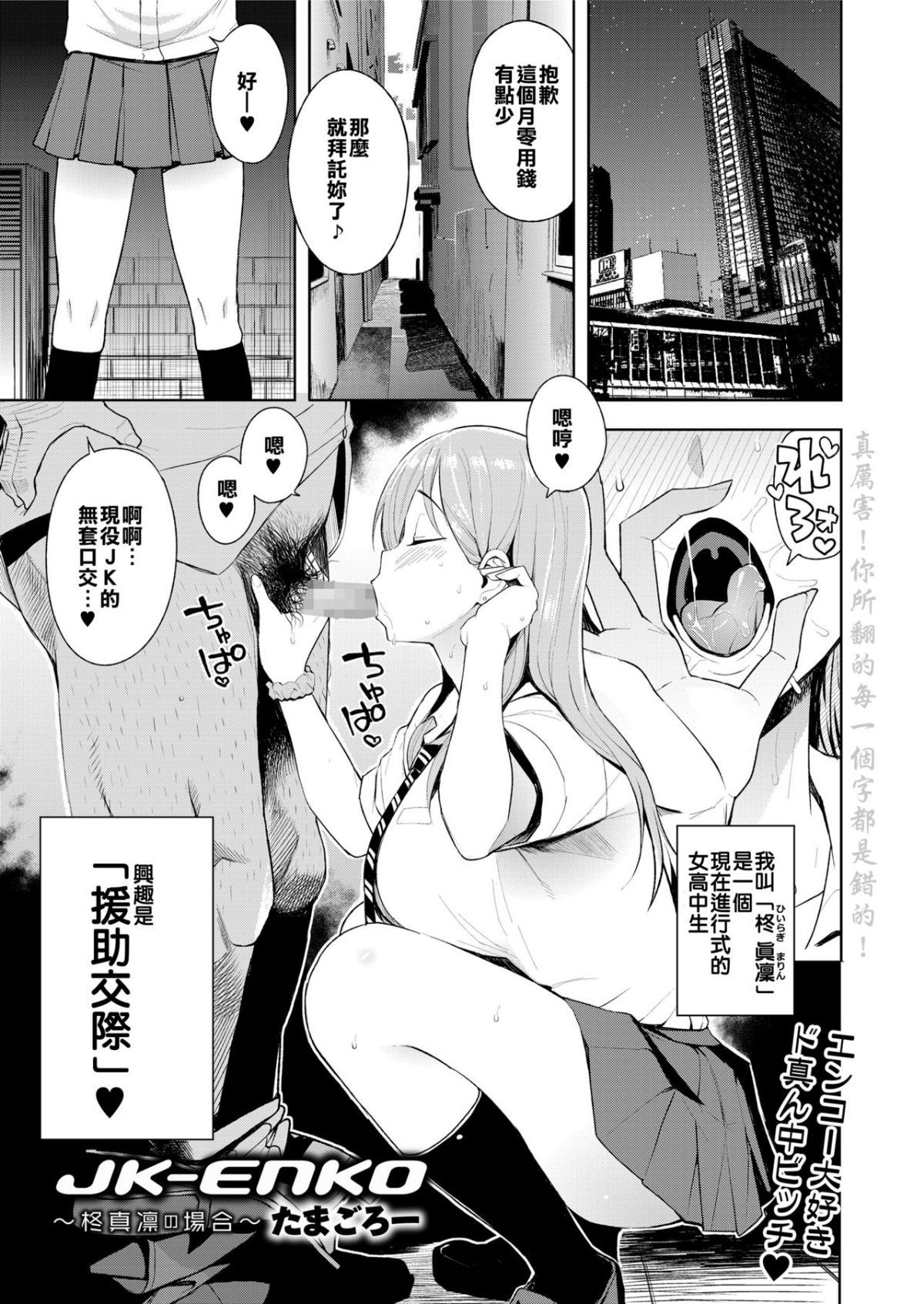 0023
