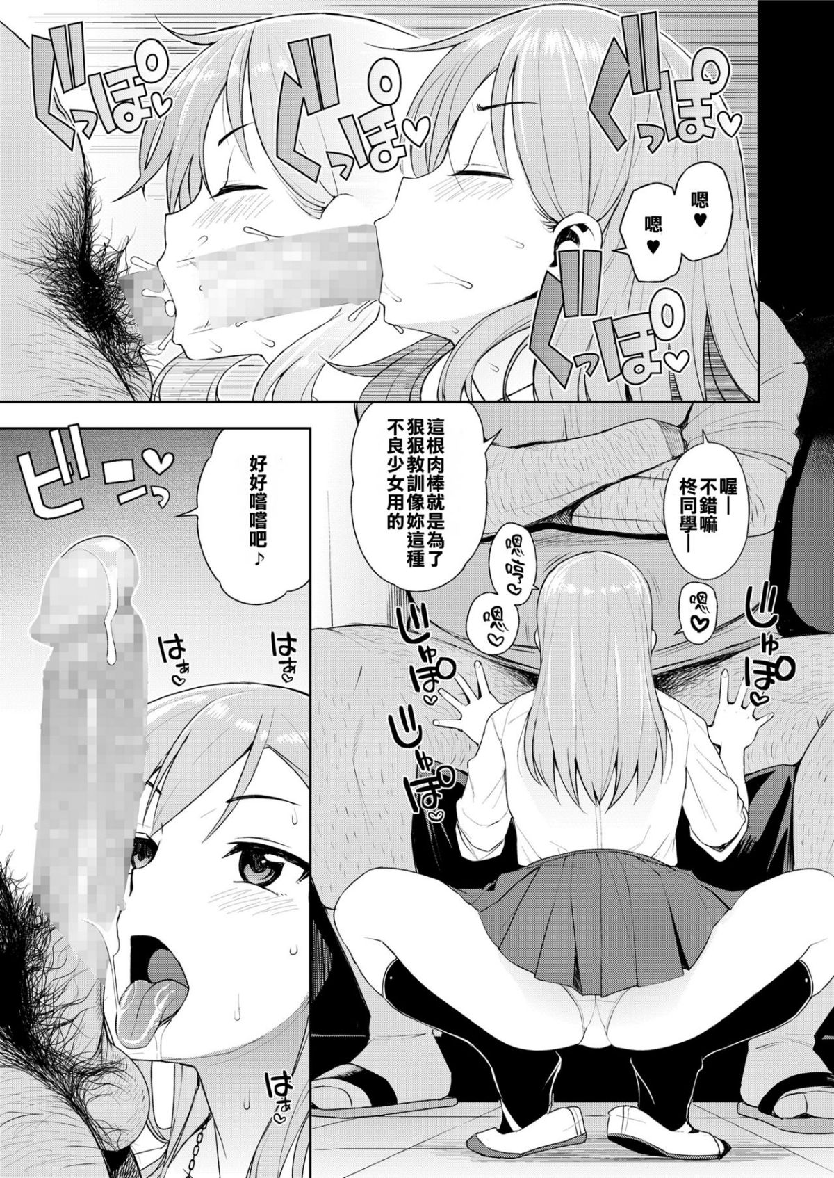0031