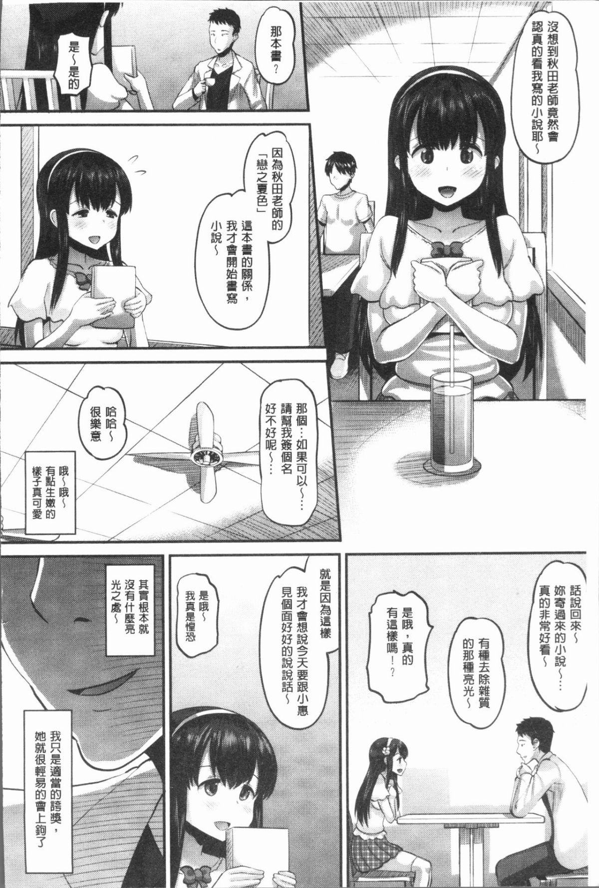 0127