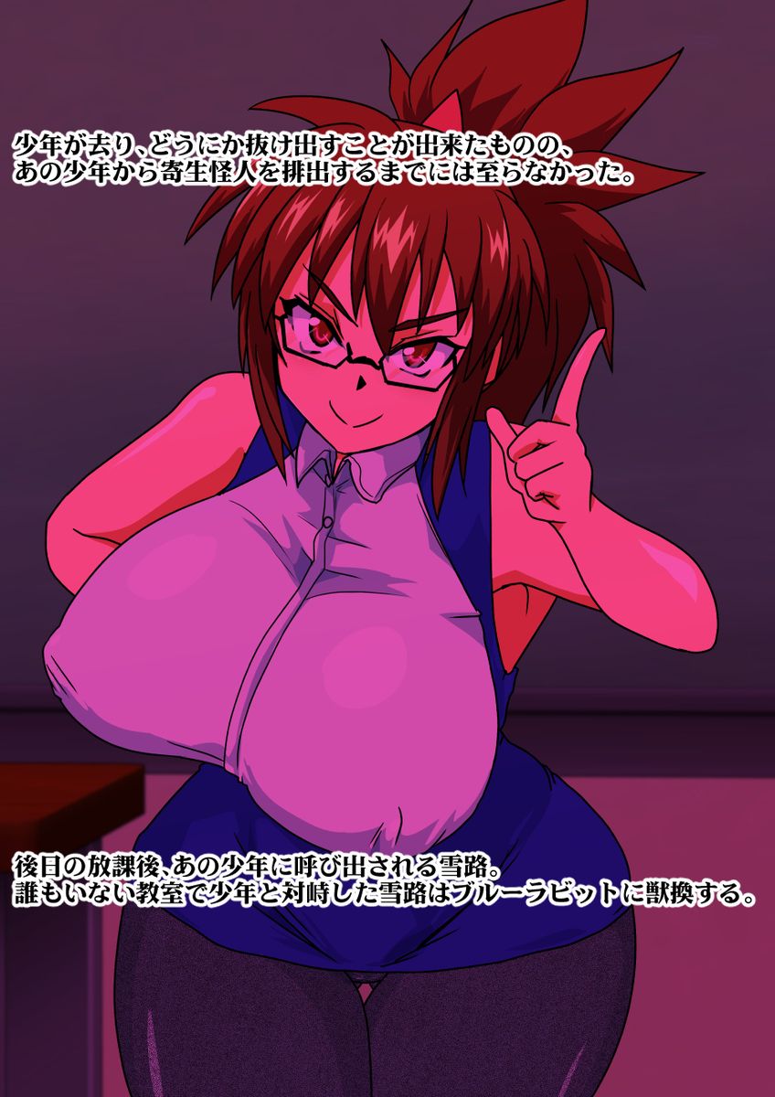 08