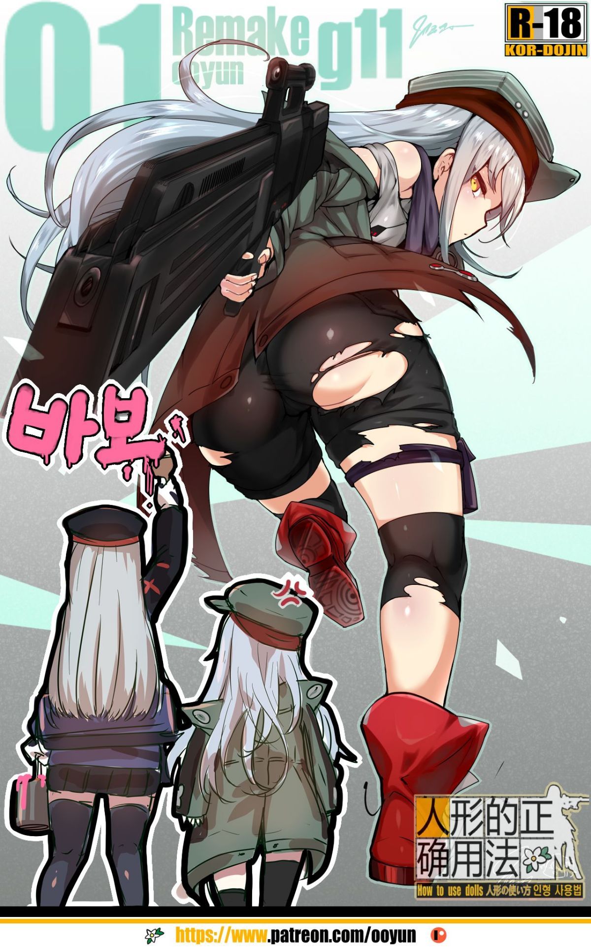 01