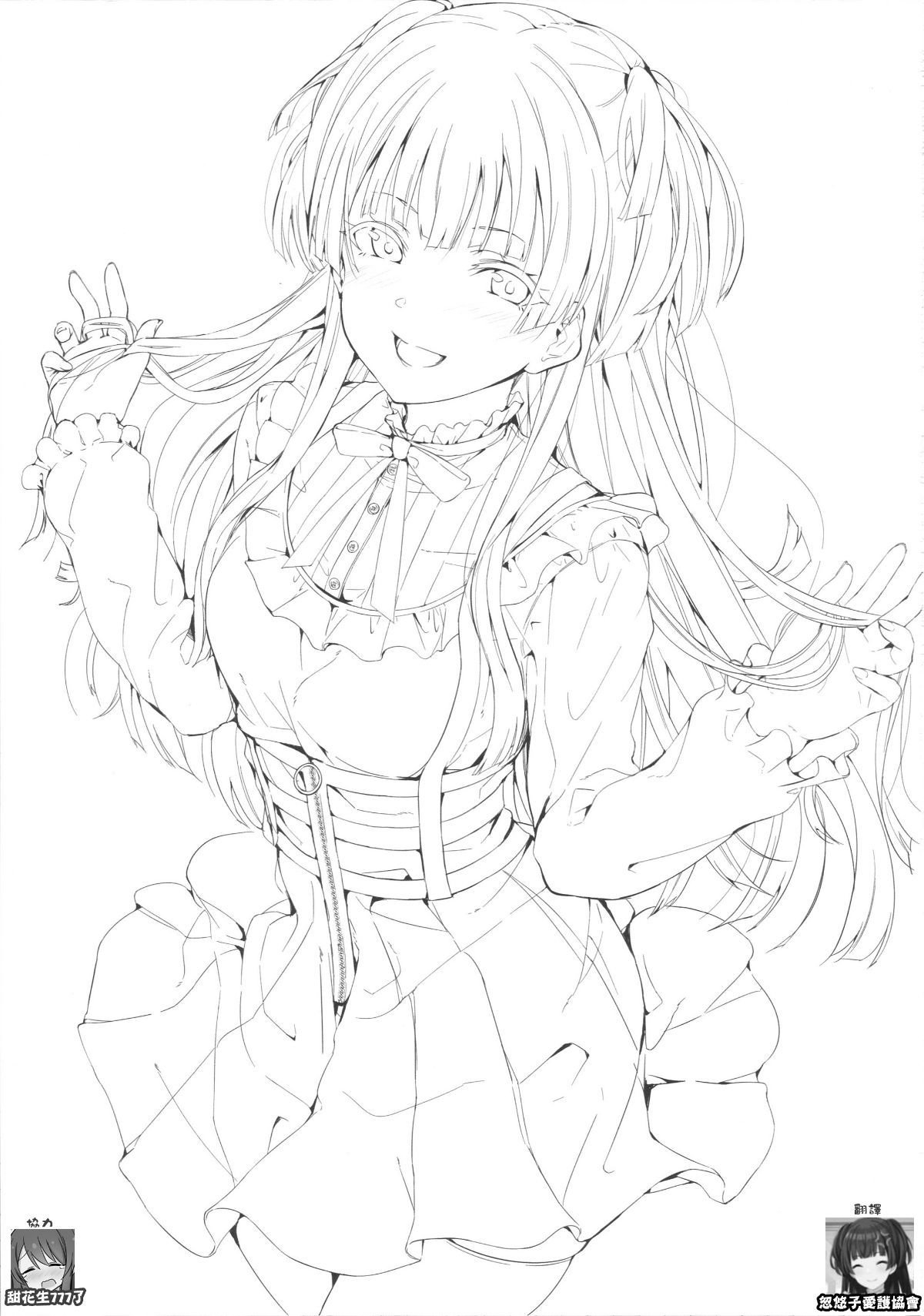 03
