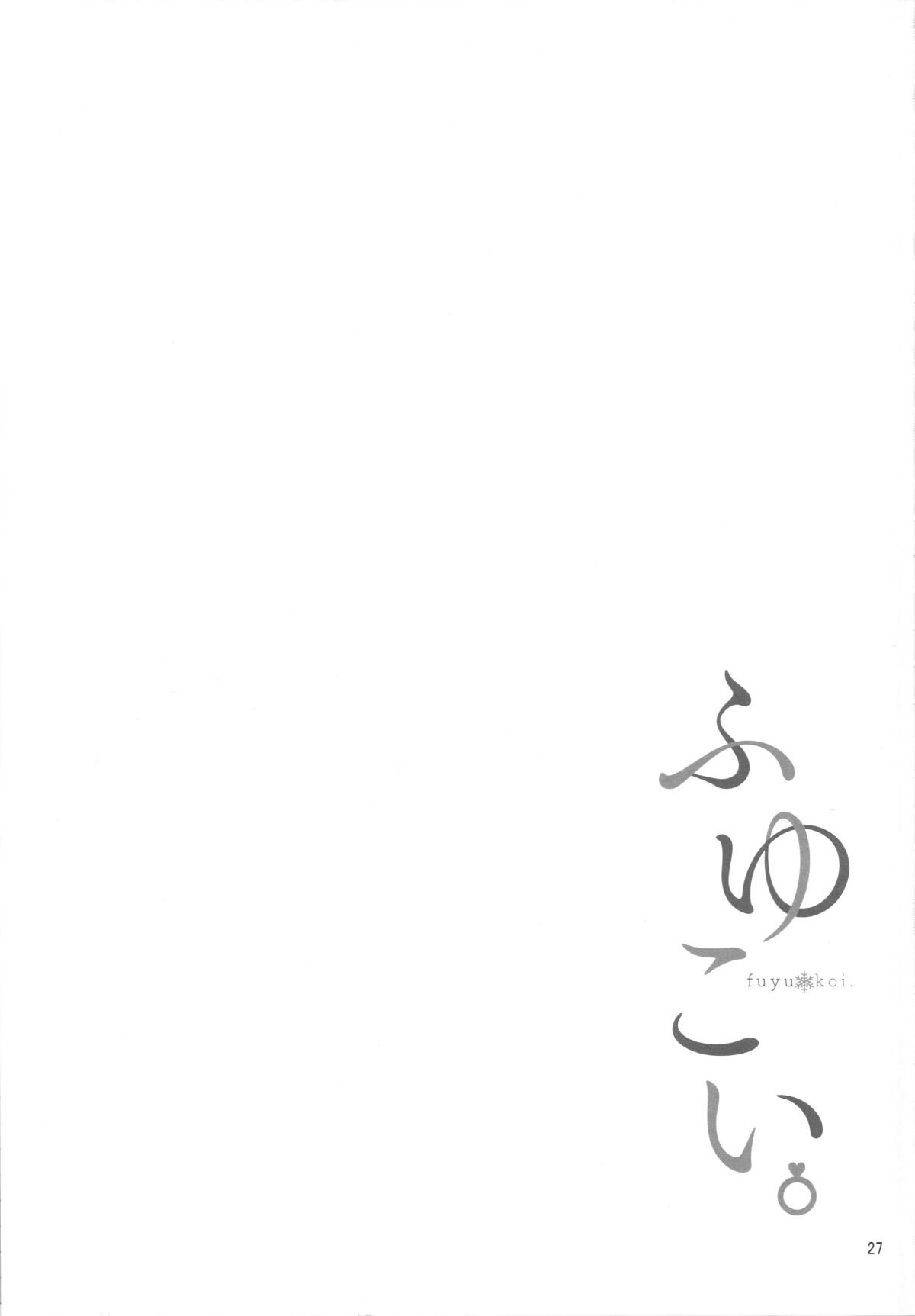 29