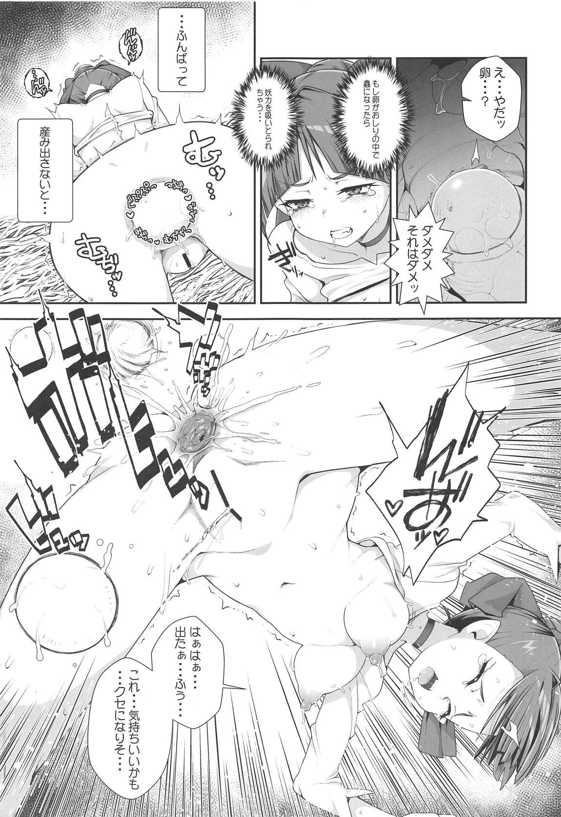08
